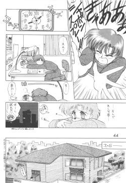 Page 43 of Star Platinum