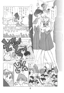 Page 7 of Star Platinum