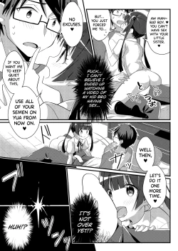 Page 15 of Imouto VR | Sister VR