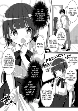 Page 18 of Imouto VR | Sister VR
