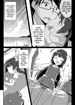 Page 20 of Imouto VR | Sister VR