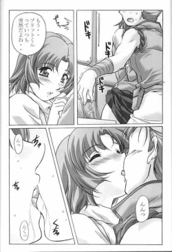 Page 41 of Super Robo Twins