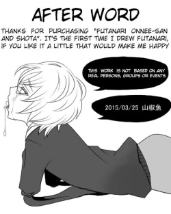 Page 32 of Futanari Onee-san to Shota