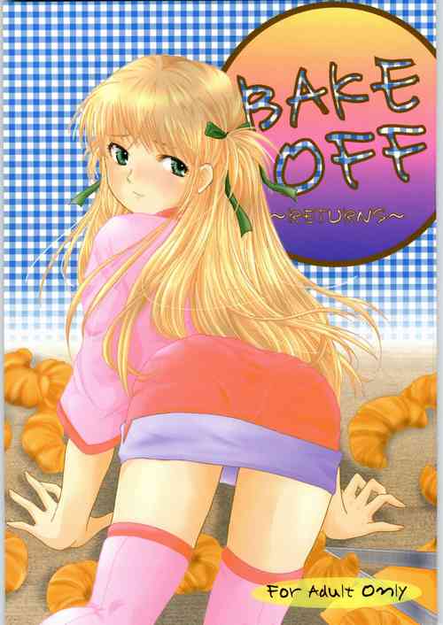 Download BAKE OFF RETURNS