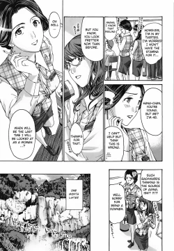 Page 5 of Saikon nante Kangaetenai wa