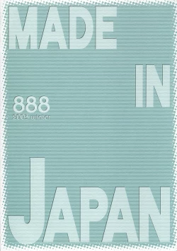 Page 22 of MADE IN JAPAN