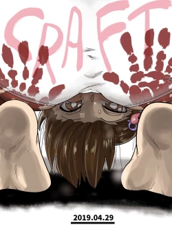 Page 34 of Watashi no Mawari ni wa Kiken ga Ippai!