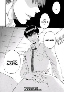 Page 41 of Tsuma toiu Sekai