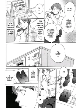 Page 6 of Tsuma toiu Sekai