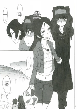 Page 30 of Anata no Jinsei no Monogatari