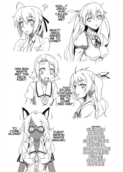 Page 10 of Copybon Matome + α