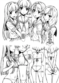 Page 17 of Copybon Matome + α