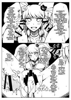 Page 30 of Copybon Matome + α