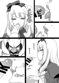 Page 50 of Copybon Matome + α