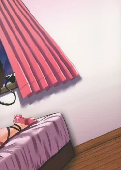 Page 36 of Koakuma Temptation