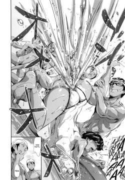 Page 145 of Houkago Dorei Club +1