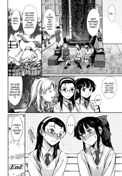 Page 167 of Houkago Dorei Club +1