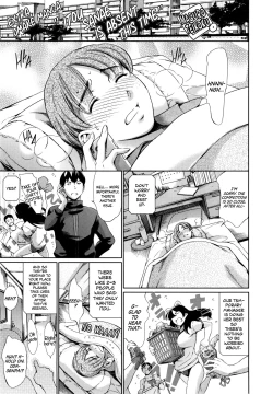 Page 192 of Houkago Dorei Club +1