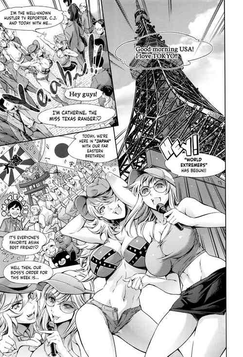 Download EXTREME COMMUTER TRAIN in JAPAN