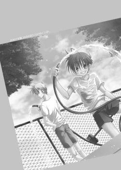 Page 66 of Hokeni Towamoto Seiji Okiniiri