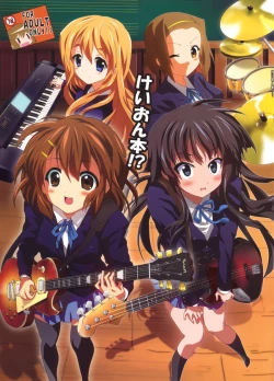 Page 1 of K-ON Bon?!