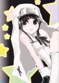 Page 17 of Kick & Loud