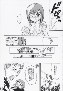 Page 18 of Sunday's Pan