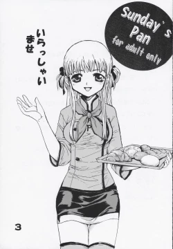 Page 2 of Sunday's Pan