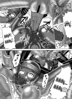 Page 51 of Tokubousentai DinarangerVol. 04-06