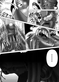 Page 58 of Tokubousentai DinarangerVol. 04-06