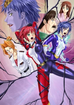 Page 114 of Tokubousentai DinarangerVol. 12-14