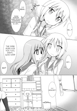 Page 5 of Aikawa-san Soft Yandere