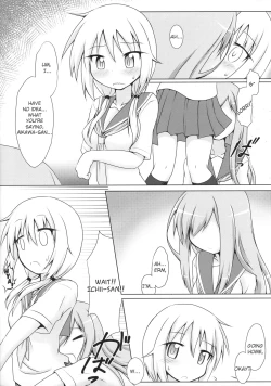 Page 7 of Aikawa-san Soft Yandere