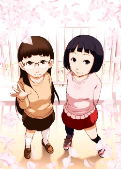 Page 2 of Jian Hassei Re:03