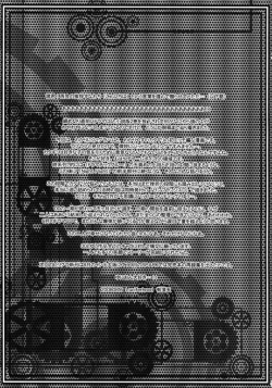 Page 32 of LOVE CALL