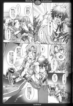 Page 10 of Sheltering Sky