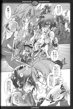 Page 14 of Sheltering Sky