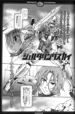 Page 4 of Sheltering Sky