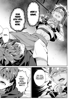 Page 15 of Kinju no Madousho Touzoku Danshi o Saimin Mahou de Zettai Fukujuu | The Cursed Grimoire: The Male Thief is Under Complete Submission From Hypnosis Magic