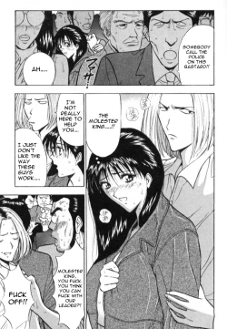 Page 106 of Pururun Seminar 1