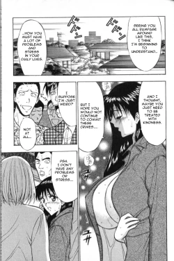 Page 108 of Pururun Seminar 1