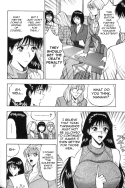 Page 117 of Pururun Seminar 1