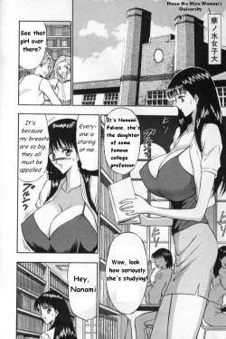 Page 11 of Pururun Seminar 1