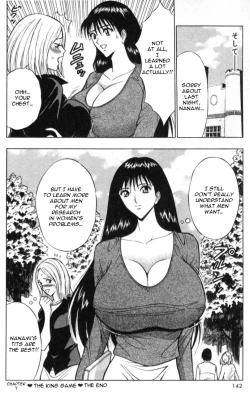 Page 141 of Pururun Seminar 1