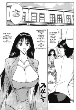 Page 142 of Pururun Seminar 1