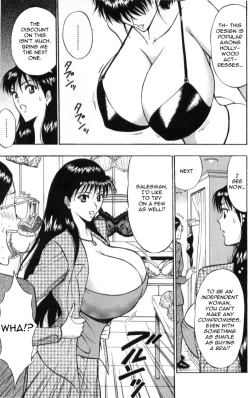 Page 150 of Pururun Seminar 1