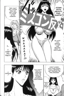 Page 167 of Pururun Seminar 1