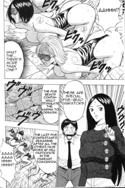 Page 191 of Pururun Seminar 1