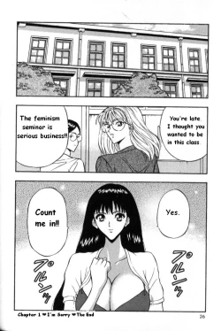 Page 25 of Pururun Seminar 1