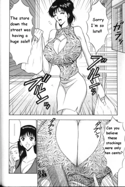 Page 49 of Pururun Seminar 1